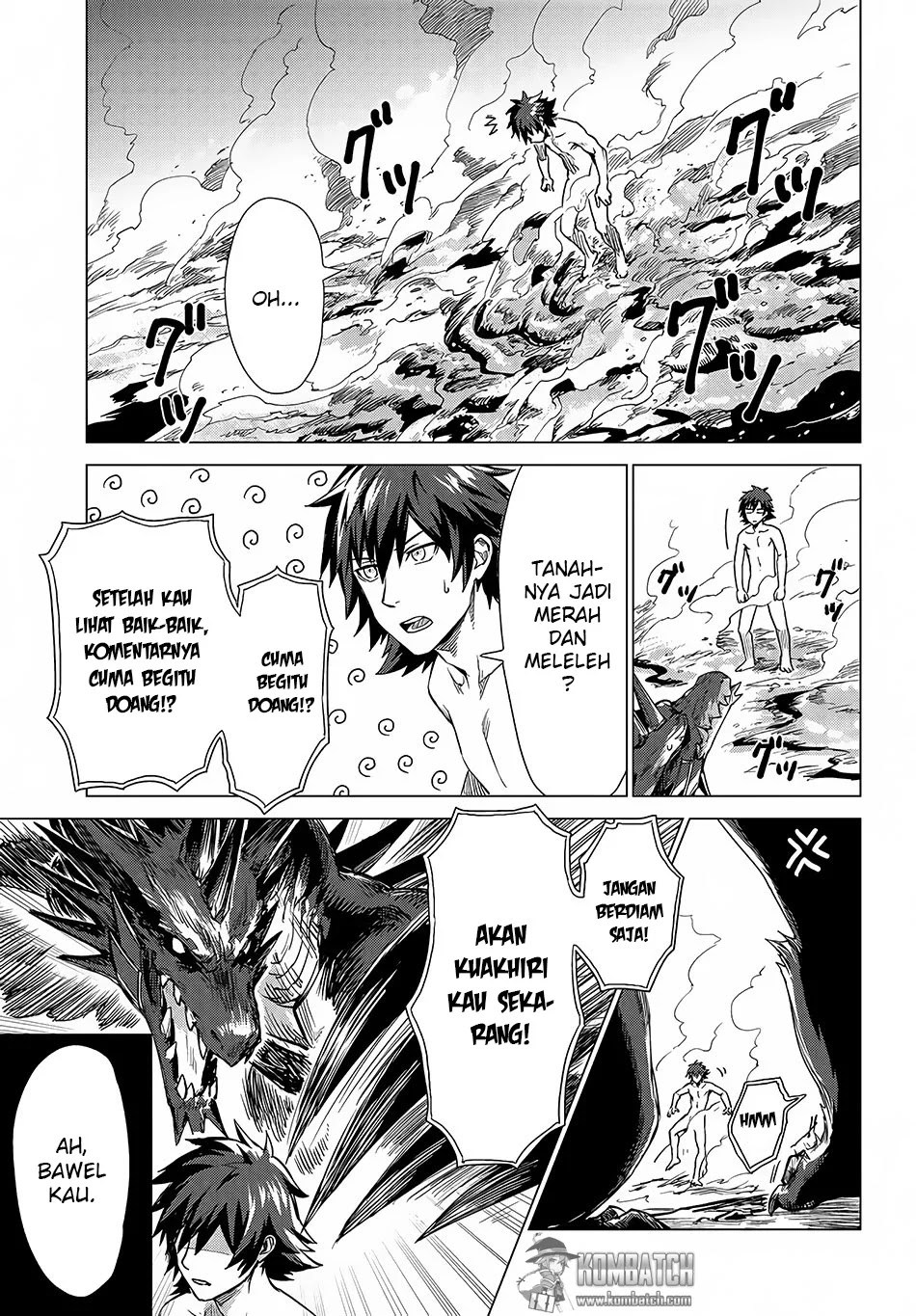 Sono Mono. Nochi ni… Chapter 02